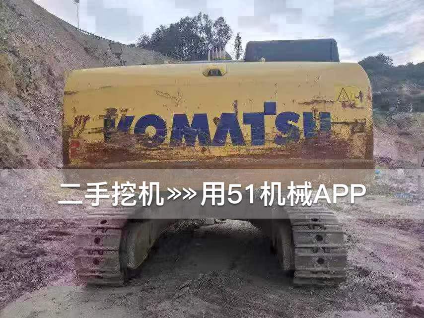 51挖机